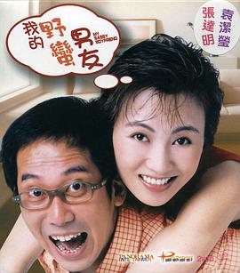 日韩亚洲欧美中文三级